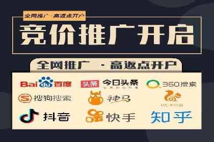 抖音信息流代理揭秘：如何实现广告精准投放